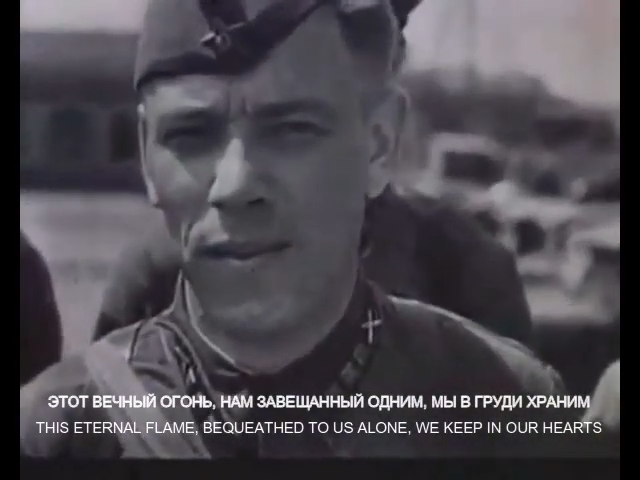 The 3rd on order of appearance in a kinescope recording First Lieutenant of the Red Army